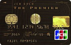 JCB GOLD THE PREMIER