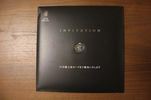 IMG_4882_R