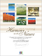 10calendar_01