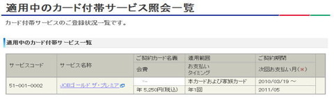 a89673d7.jpg