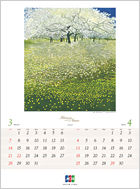 10calendar_02